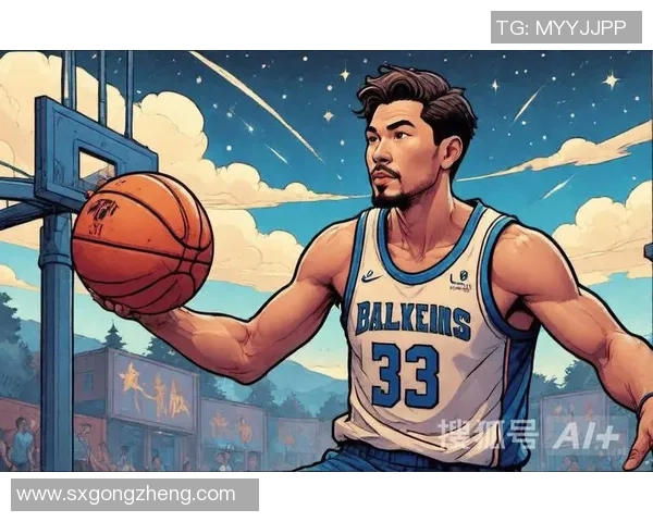 广汇篮球：重塑球队辉煌之路，携手共创未来篮球传奇