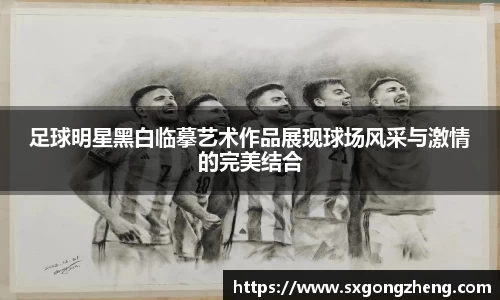 od体育官网