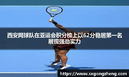 od体育直播