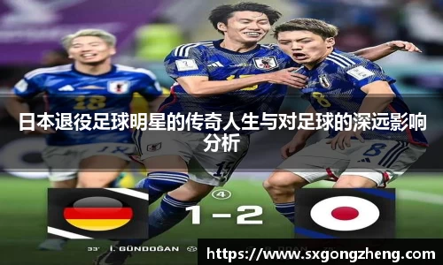 od体育官网