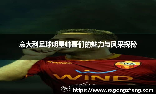 od体育直播